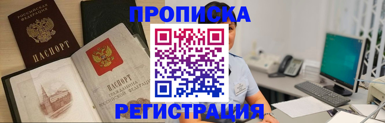форма 3 в Мариинске